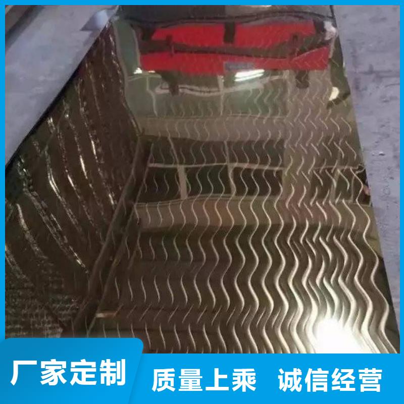 【不锈钢镭射板】高压锅炉管厂家直销售后完善