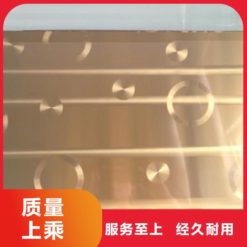 不锈钢镭射板不锈钢天沟认准大品牌厂家