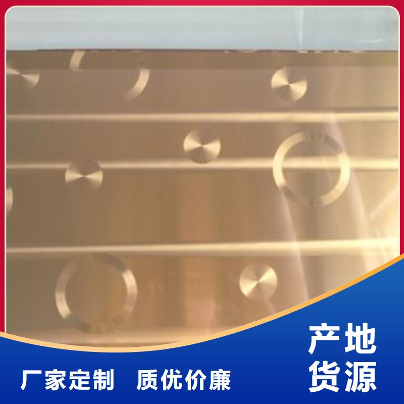 不锈钢镭射板不锈钢管诚信为本