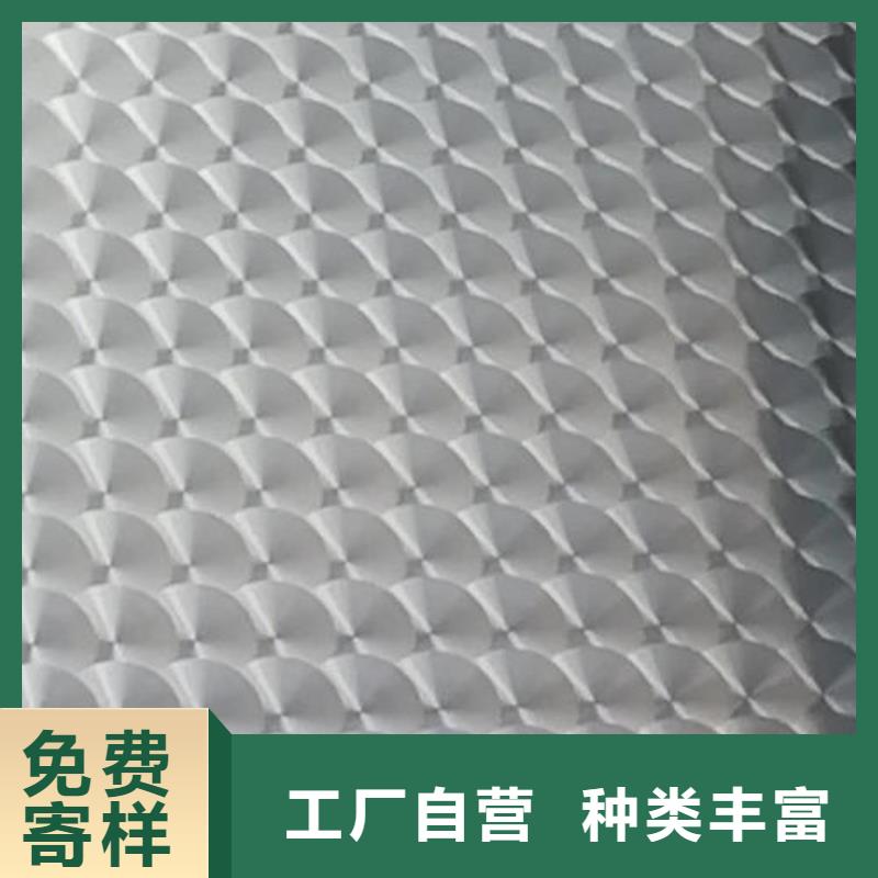 不锈钢镭射板石油裂化管型号全价格低