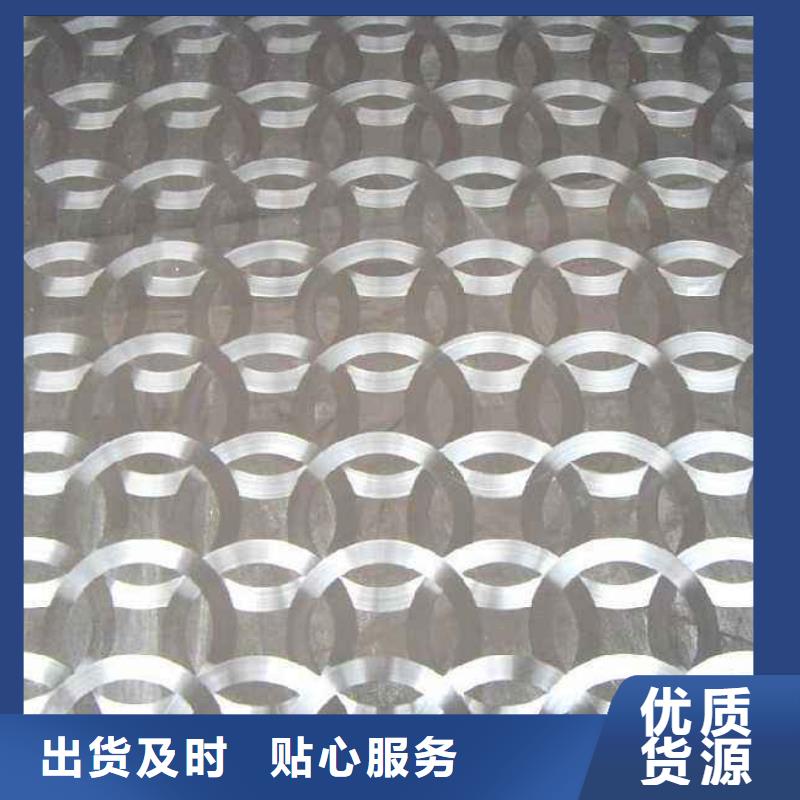 不锈钢镭射板【精密管】品类齐全