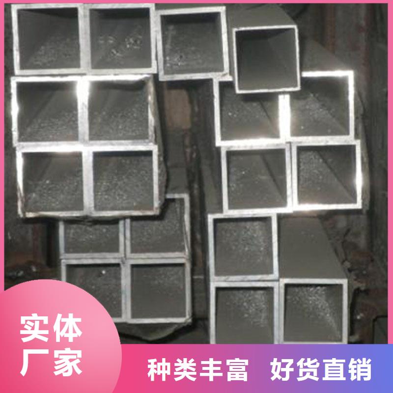 铝合金型材钢轨可定制有保障