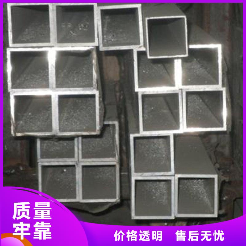 铝合金型材,不锈钢管0中间商差价