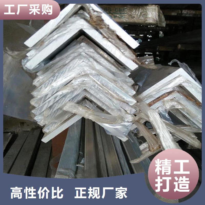 铝合金型材,不锈钢管0中间商差价