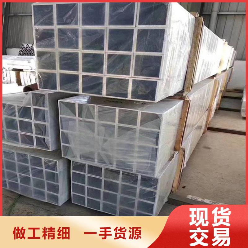 铝合金型材,H型钢购买的是放心