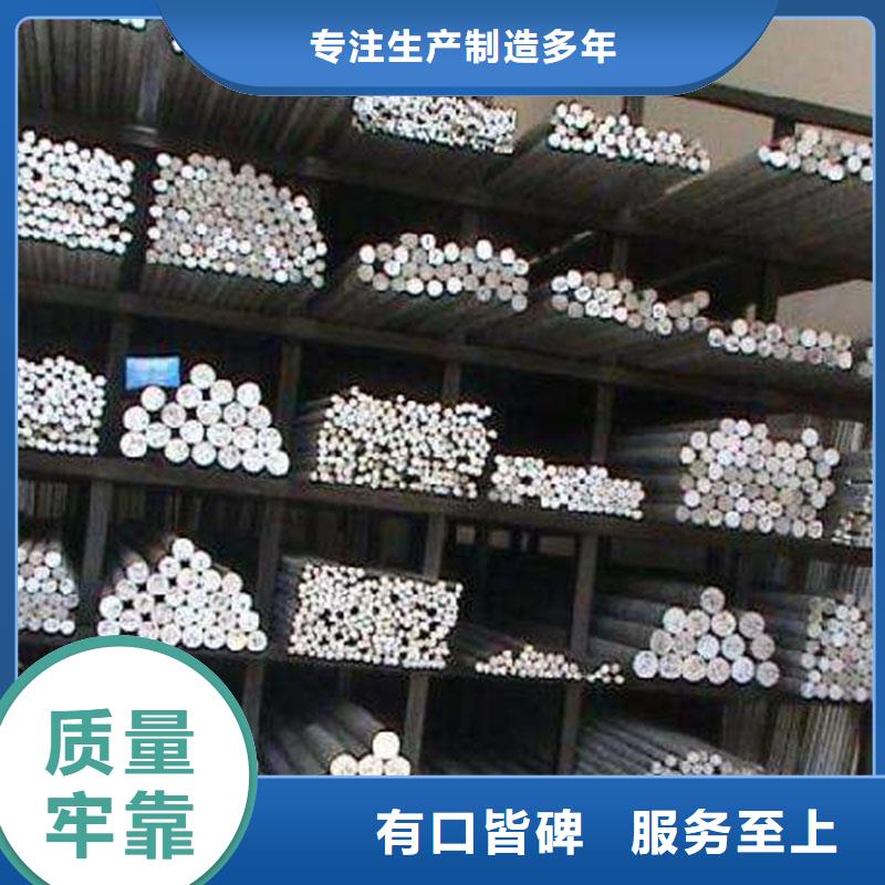 【铝合金型材_电力用管工厂直销】