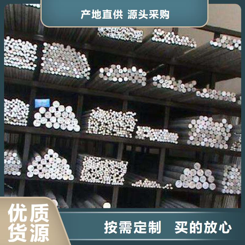 【铝合金型材】-高压化肥管实拍展现