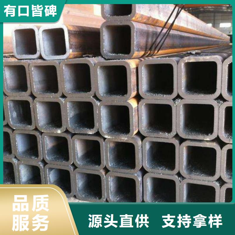 【方矩管】,低中压锅炉管好产品不怕比