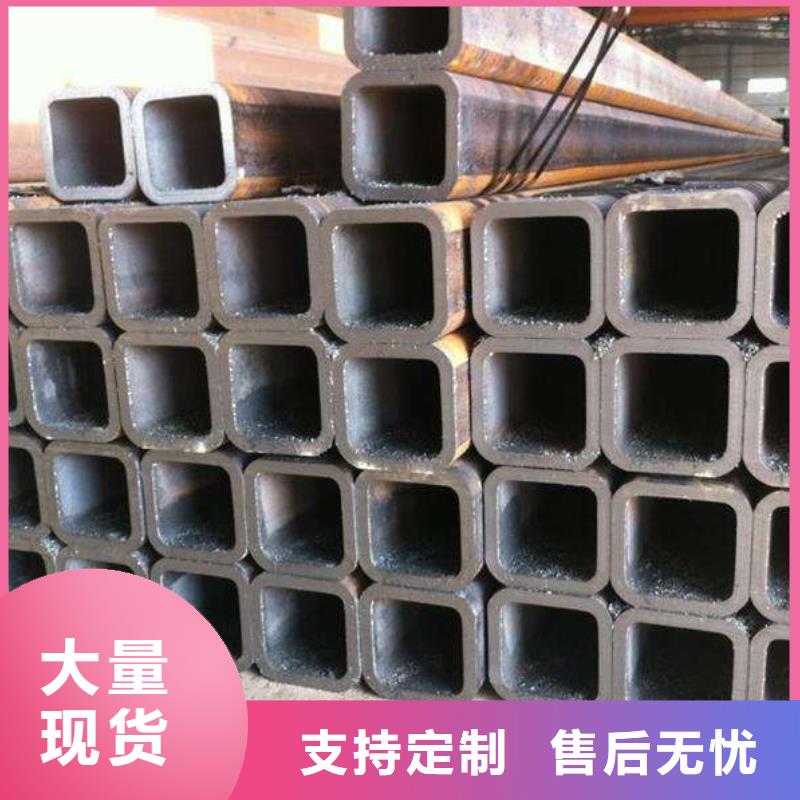 方矩管【装饰板】工厂现货供应