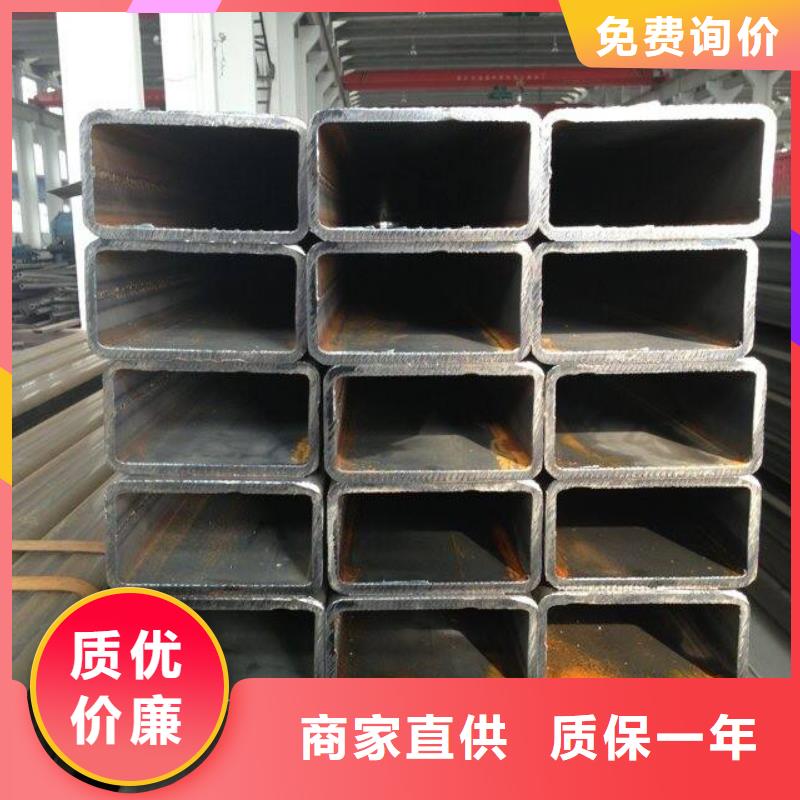 【方矩管】流体管质优价廉