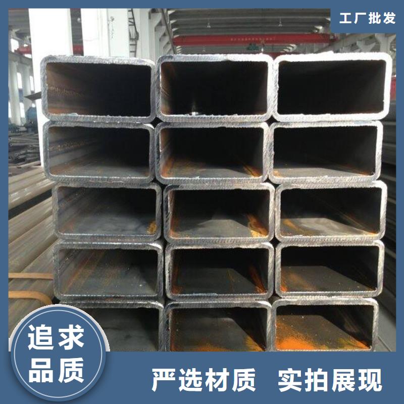 方矩管船用管符合行业标准
