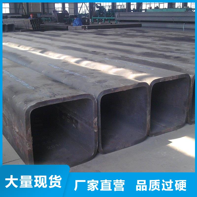 方矩管结构管工艺层层把关
