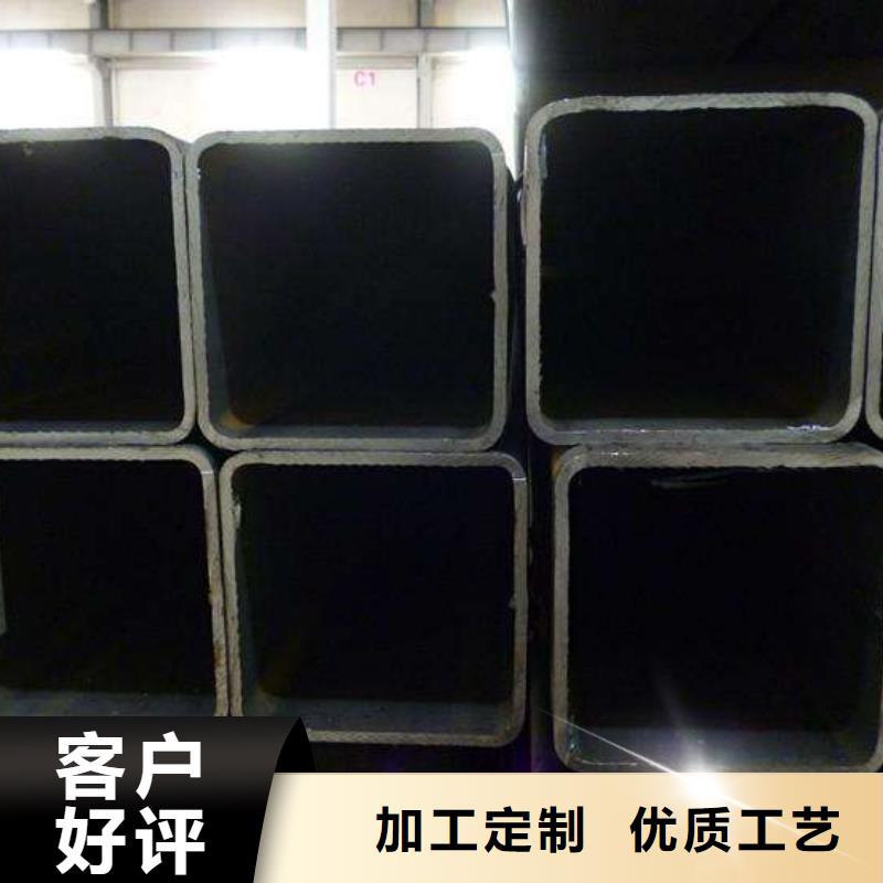 方矩管【结构管】产地批发