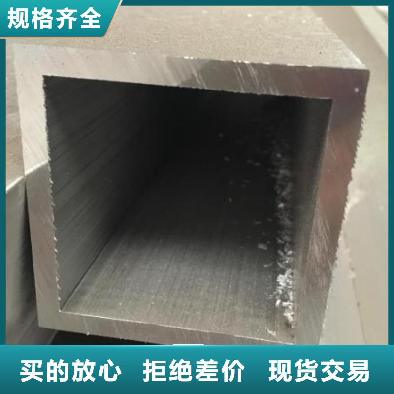 方矩管-方钢细节展示