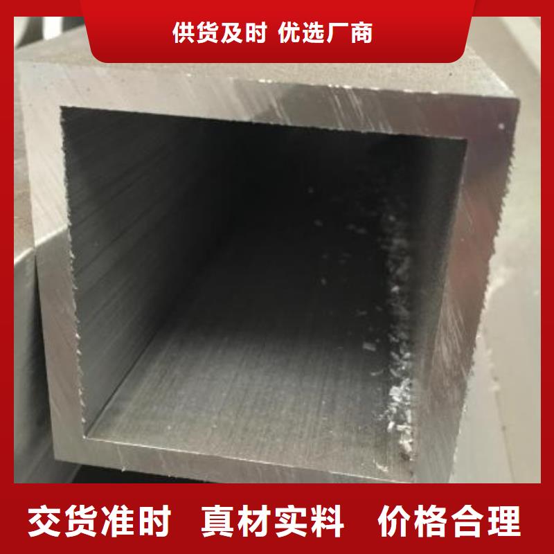 方矩管化肥专用管厂家实力雄厚