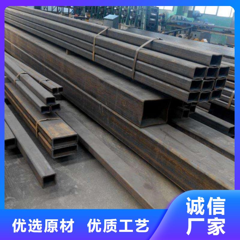 方矩管工字钢型号全价格低