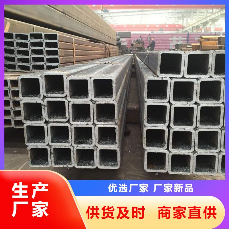 方矩管_低中压锅炉管用心经营