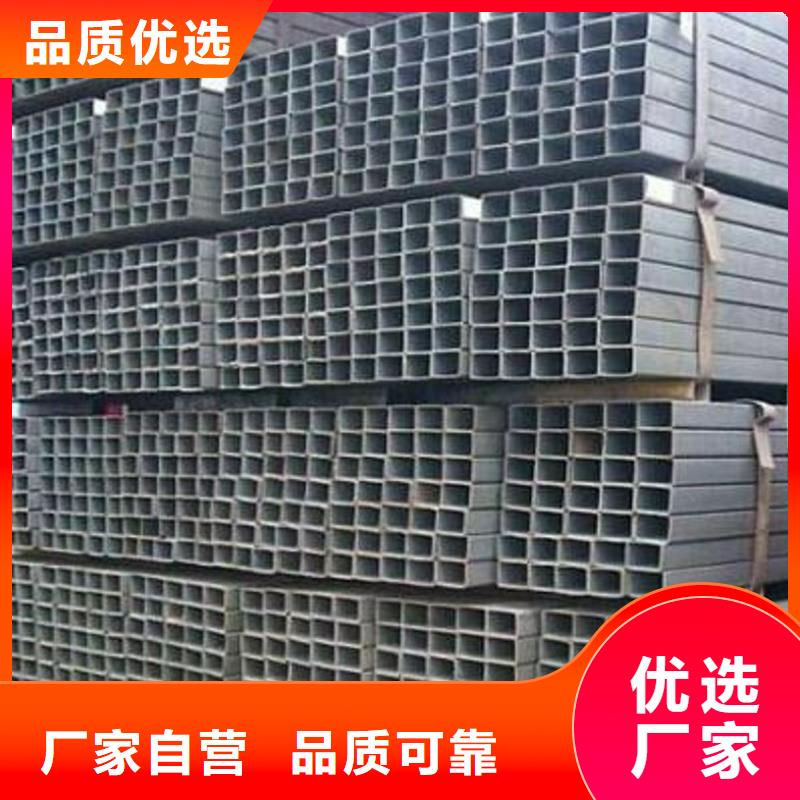方矩管精密管生产型
