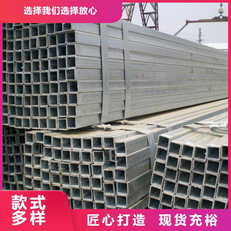 方矩管-方钢细节展示