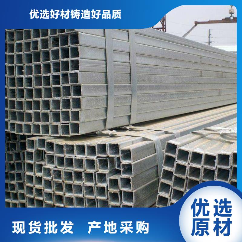 方矩管船用管符合行业标准