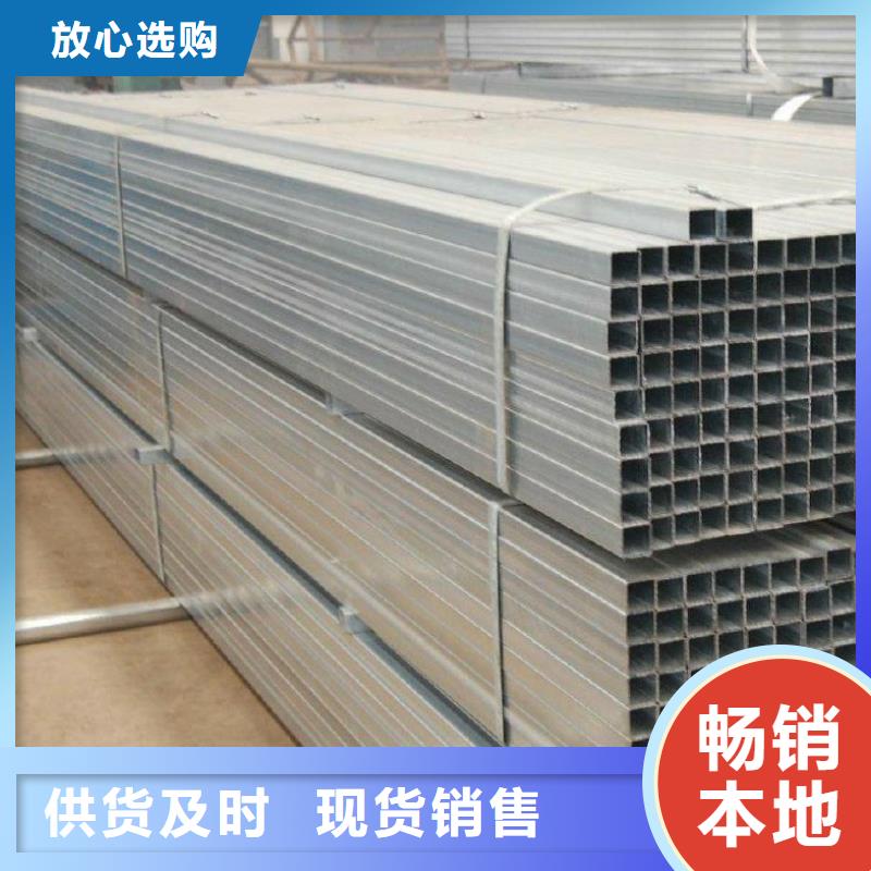 方矩管,结构管厂家直接面向客户