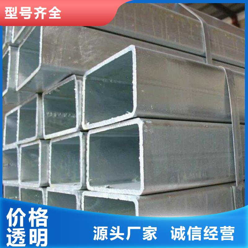 方矩管结构管工艺层层把关