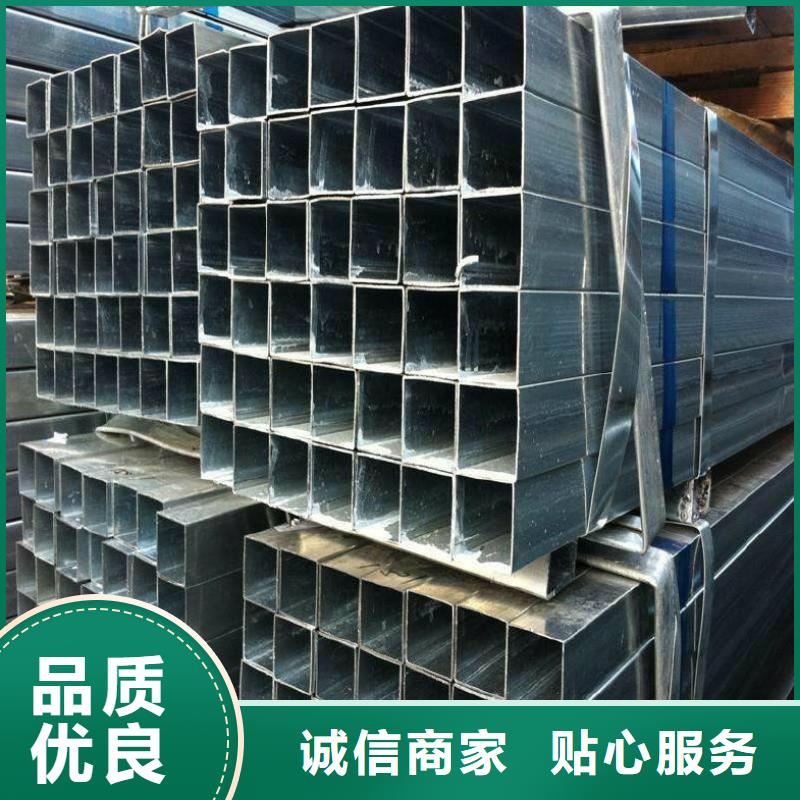 方矩管精密管生产型
