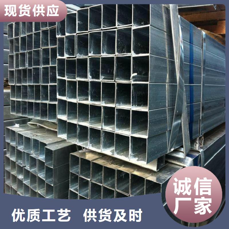 方矩管工字钢型号全价格低
