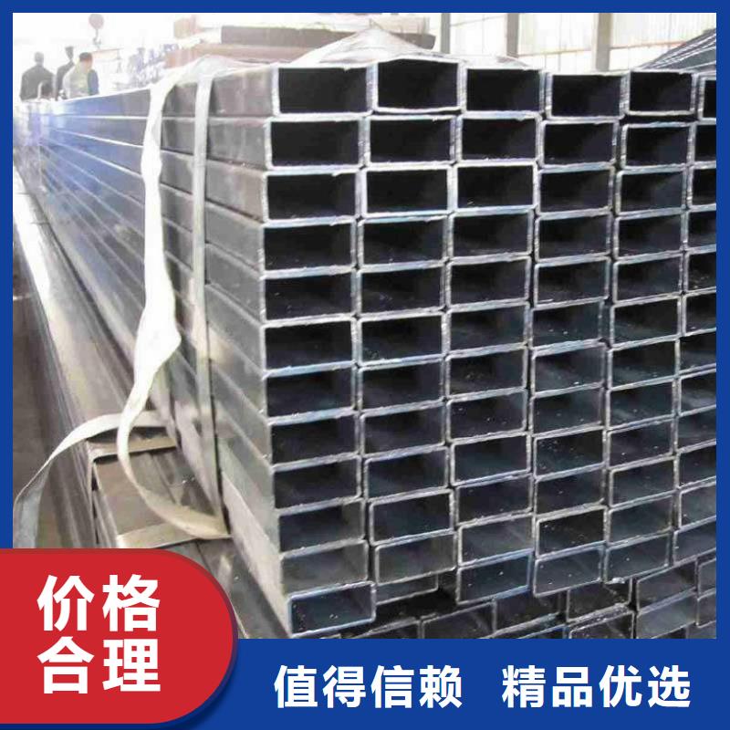 方矩管-管线管品质保证实力见证