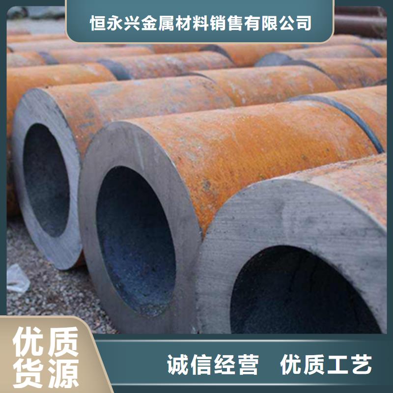 无缝钢管角钢免费获取报价