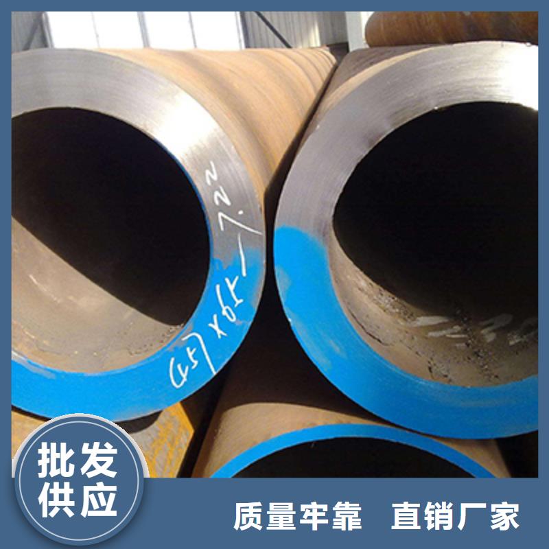 无缝钢管钢轨敢与同行比质量