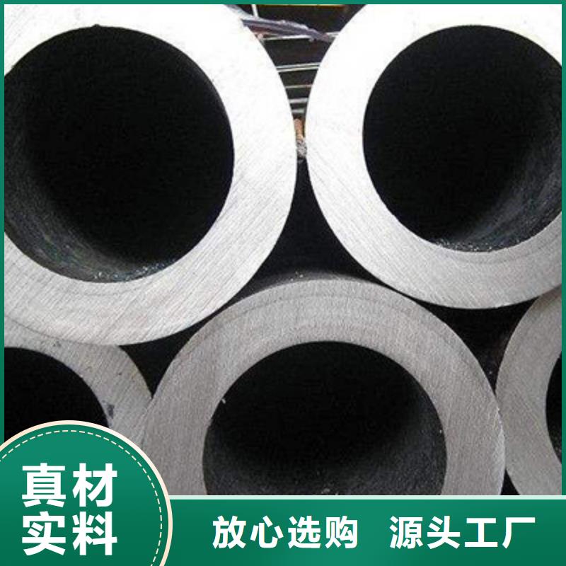 无缝钢管_电力用管厂家型号齐全