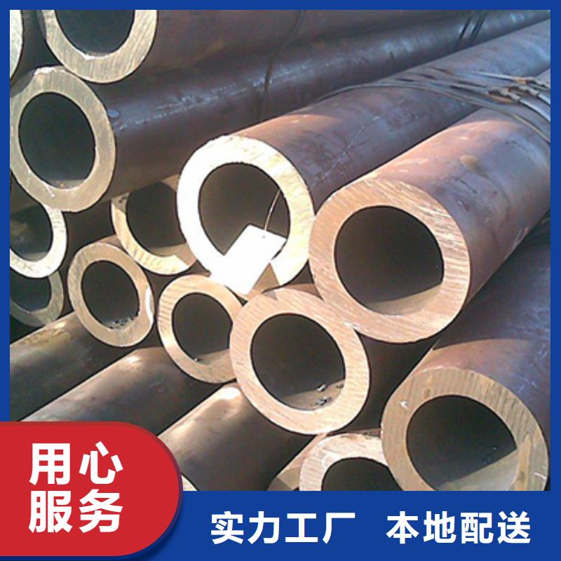 无缝钢管不锈钢天沟多种优势放心选择
