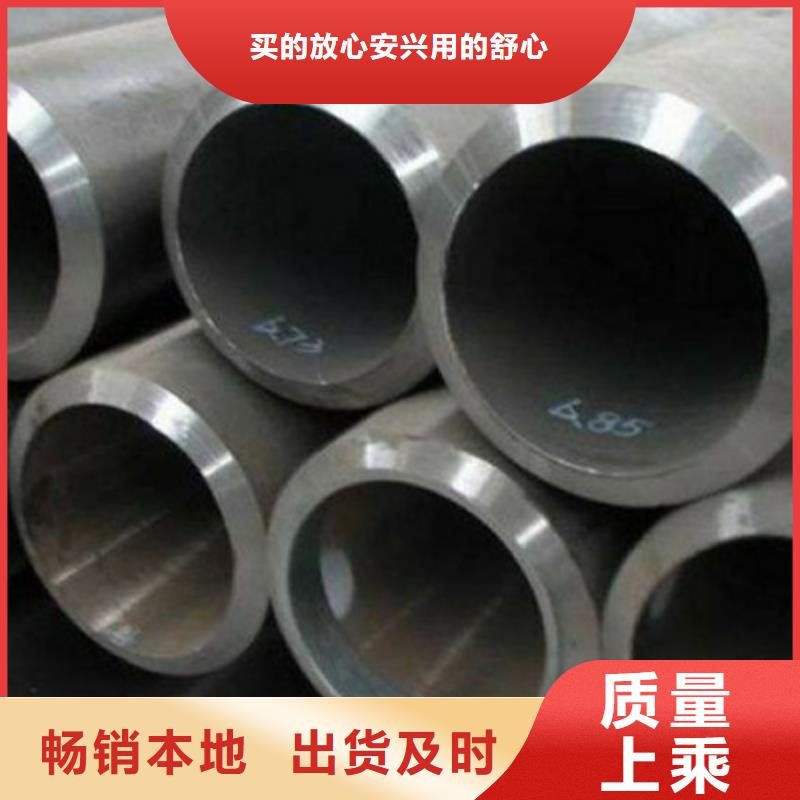 无缝钢管,不锈钢管大量现货供应