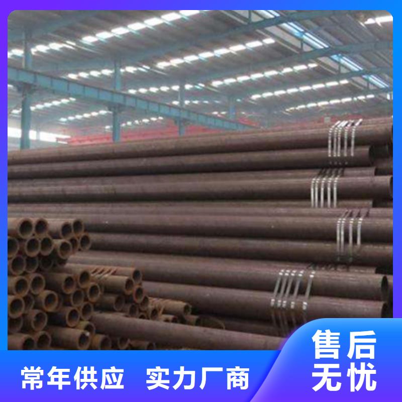 无缝钢管【H型钢】质量优价格低
