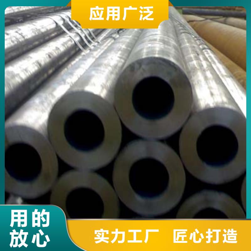 【无缝钢管高压锅炉管老客户钟爱】