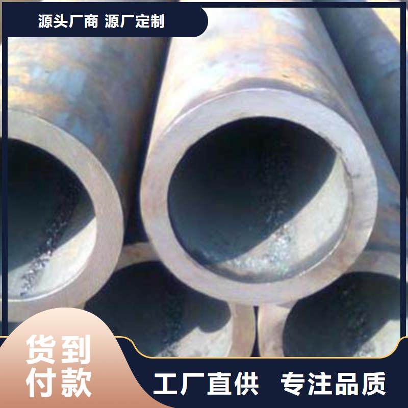 无缝钢管_电力用管厂家型号齐全