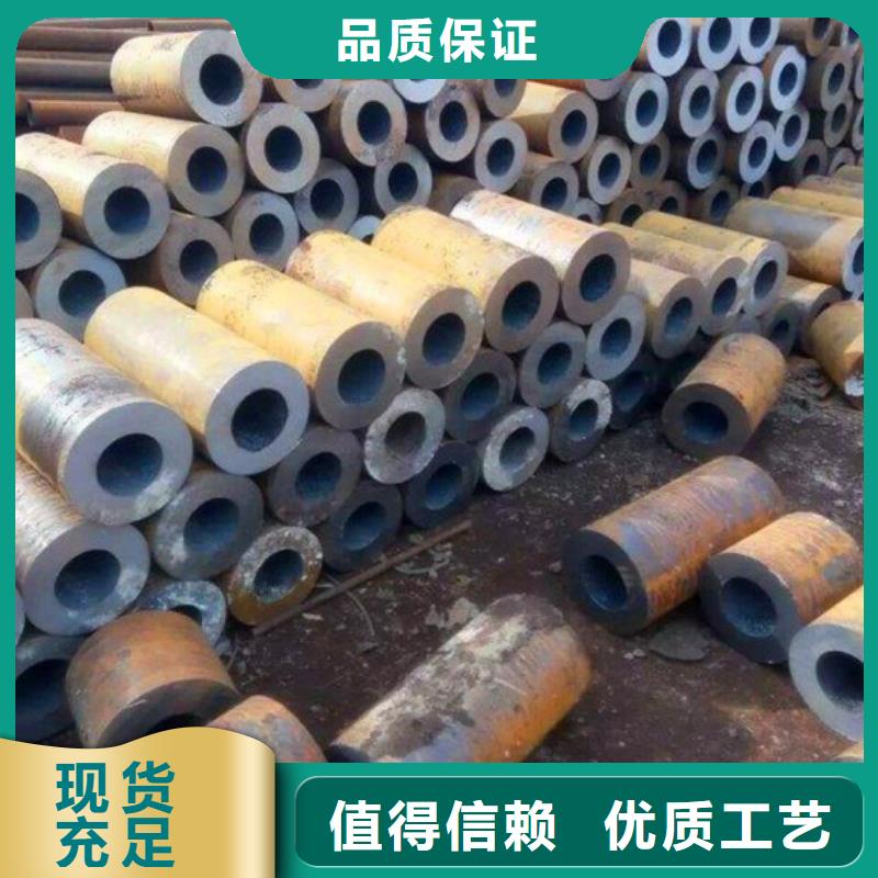 无缝钢管镀锌工角槽海量现货直销