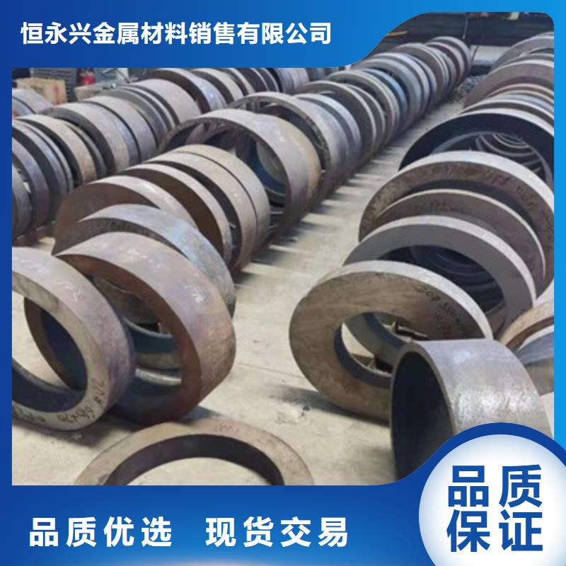 无缝钢管不锈钢焊管甄选好厂家