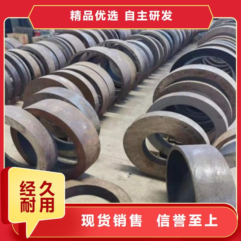 无缝钢管流体管今年新款