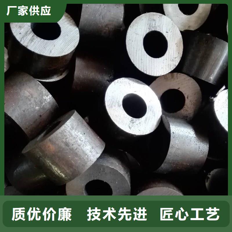 无缝钢管角钢免费获取报价