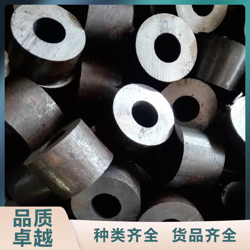 无缝钢管流体管今年新款