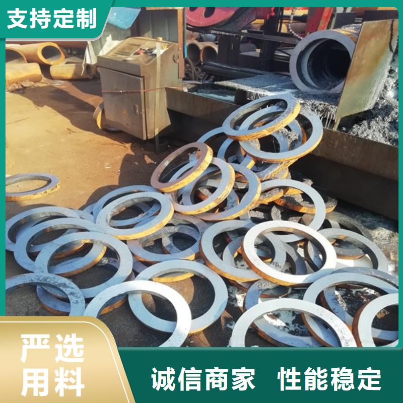 无缝钢管【H型钢】质量优价格低