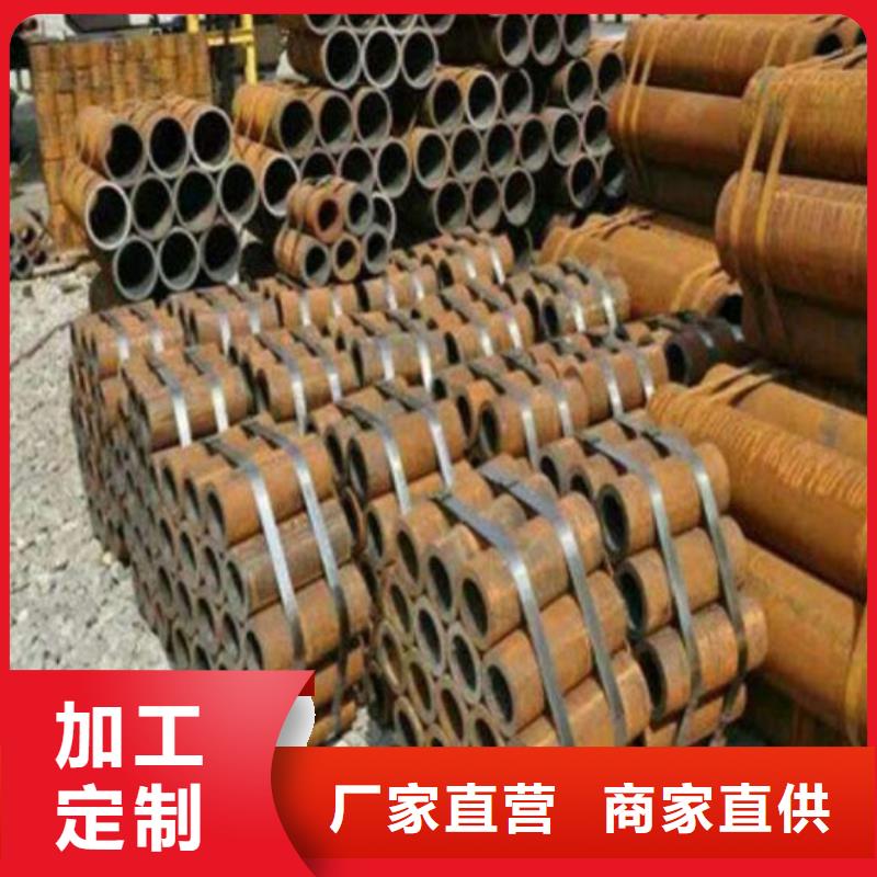 无缝钢管钢轨敢与同行比质量