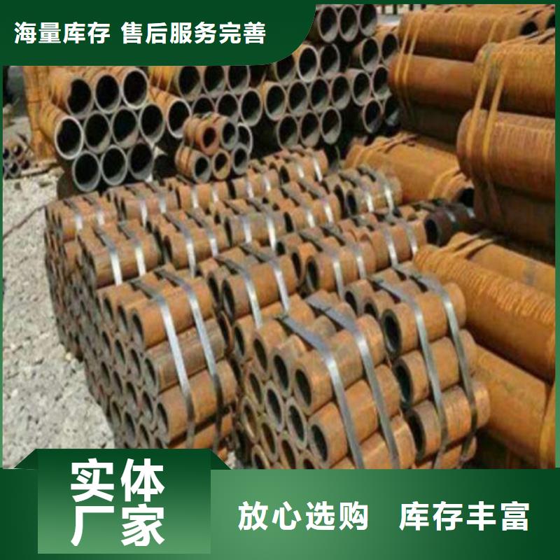 无缝钢管镀锌工角槽海量现货直销