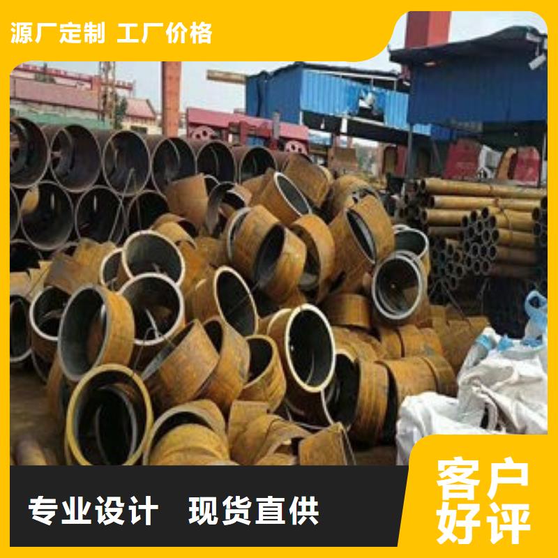 无缝钢管,不锈钢管大量现货供应