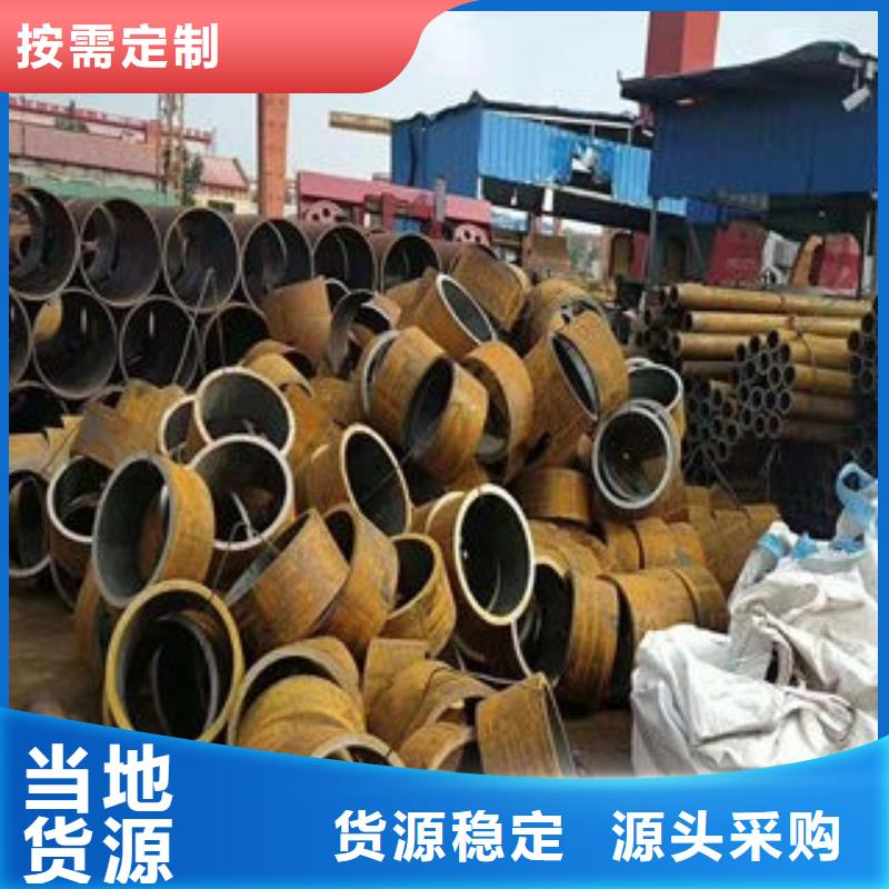 【无缝钢管高压锅炉管老客户钟爱】