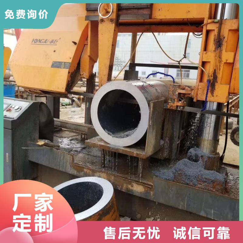 【无缝钢管高压锅炉管老客户钟爱】
