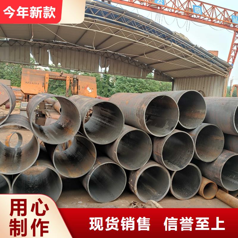 无缝钢管方钢厂家十分靠谱