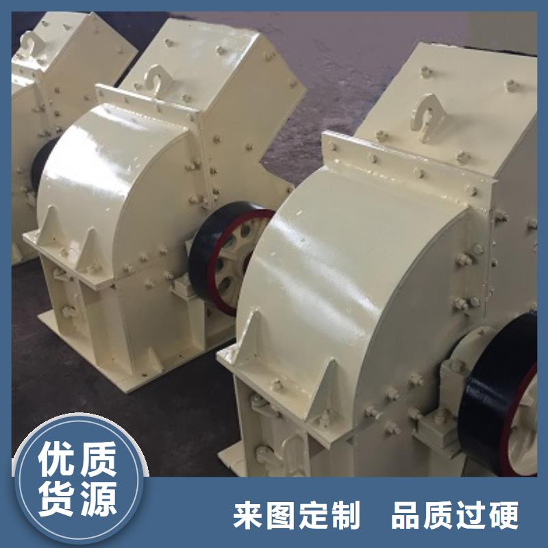 锤式破碎机箱式破碎机厂家现货批发